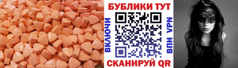 Купить закладки  Дивногорск  Экстази Punisher 