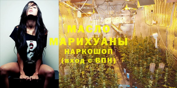 кокаин Наволоки