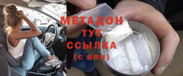 кокаин Наволоки