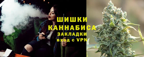 кокаин Наволоки
