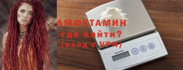кокаин Наволоки