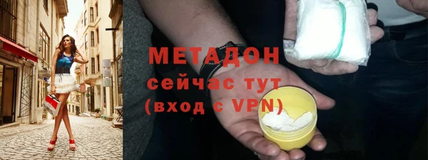 каннабис Надым