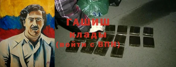 прущий лед Навашино