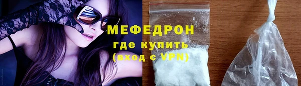 кокаин Наволоки