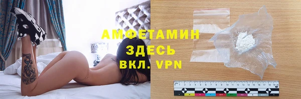 каннабис Надым