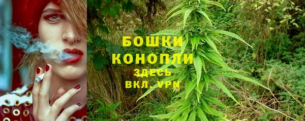 кокаин Наволоки