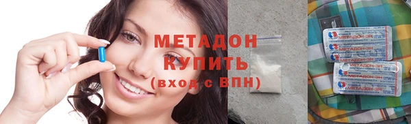 каннабис Надым