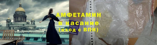 прущий лед Навашино