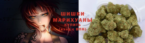 кокаин Наволоки