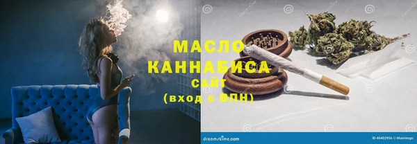 прущий лед Навашино