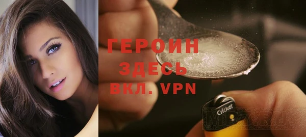 каннабис Надым