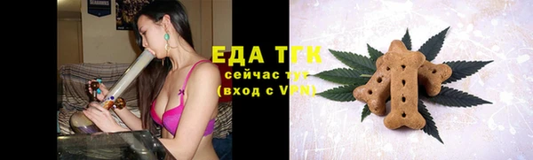 прущий лед Навашино