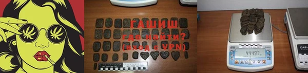 каннабис Надым