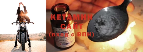 прущий лед Навашино
