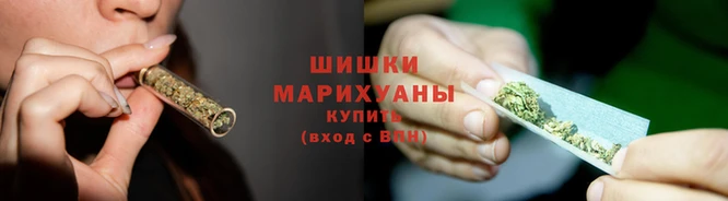 каннабис Надым