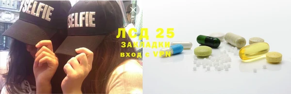 каннабис Надым