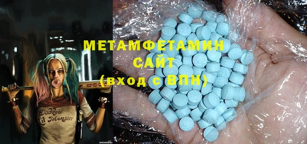 каннабис Надым