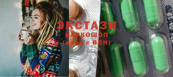 каннабис Надым