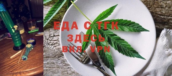 кокаин Наволоки