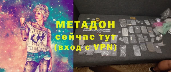 каннабис Надым