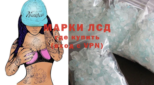 каннабис Надым