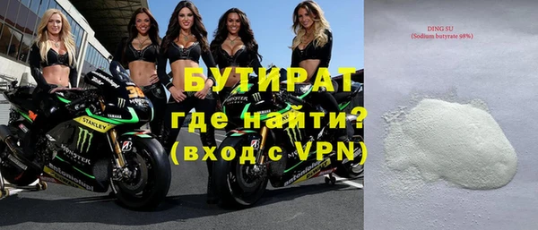 прущий лед Навашино