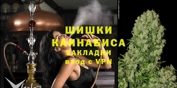 прущий лед Навашино