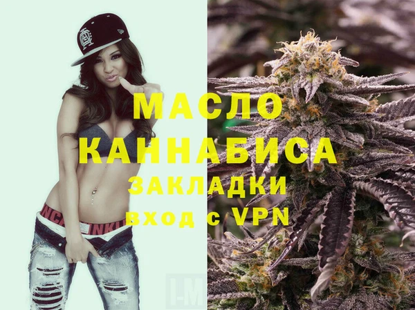 кокаин Наволоки