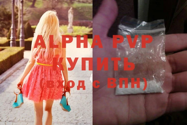 каннабис Надым