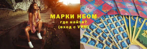 прущий лед Навашино