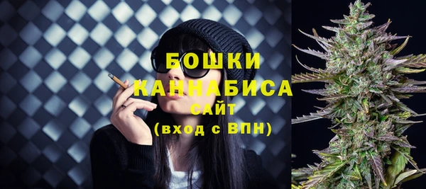 кокаин Наволоки