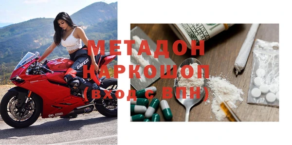 прущий лед Навашино