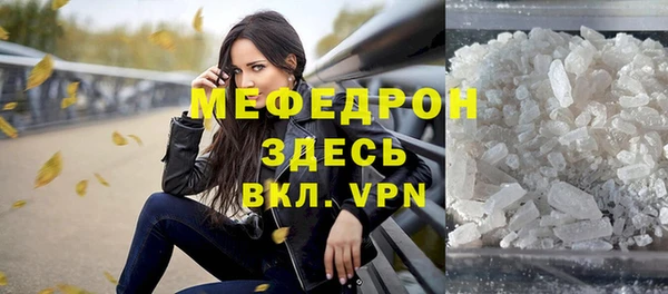 каннабис Надым
