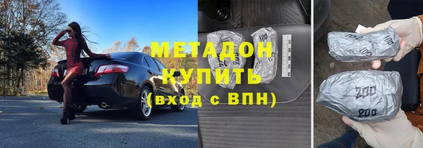 прущий лед Навашино