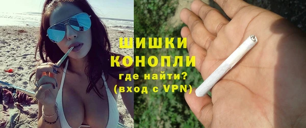 каннабис Надым
