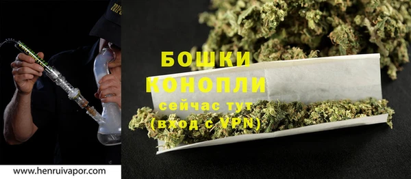 кокаин Наволоки