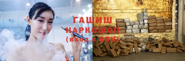 прущий лед Навашино