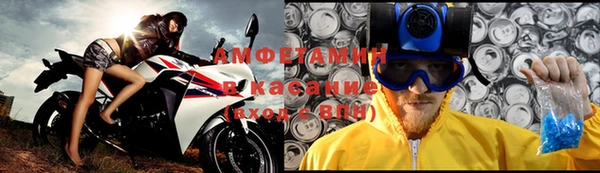 кокаин Наволоки