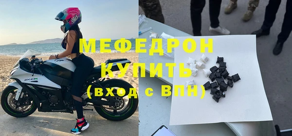 каннабис Надым